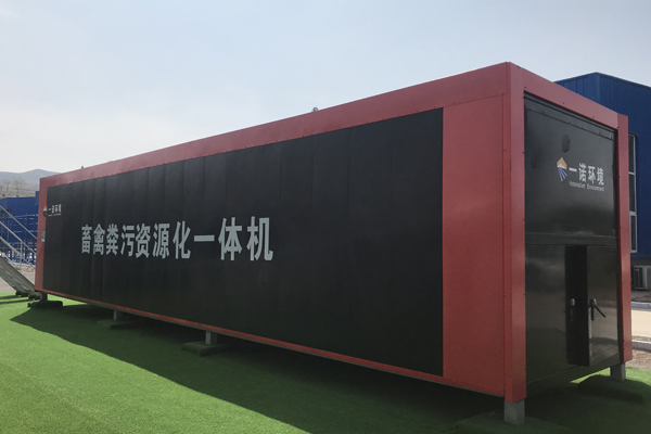 畜禽糞便處理設(shè)備典型發(fā)酵工藝對(duì)比！