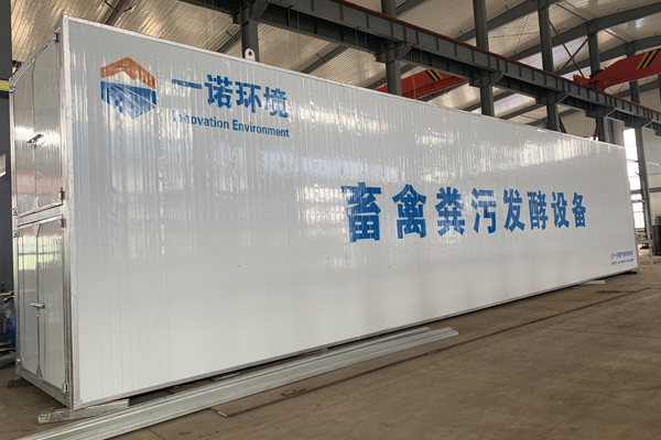 養殖場糞便處理設備使用的必要性！